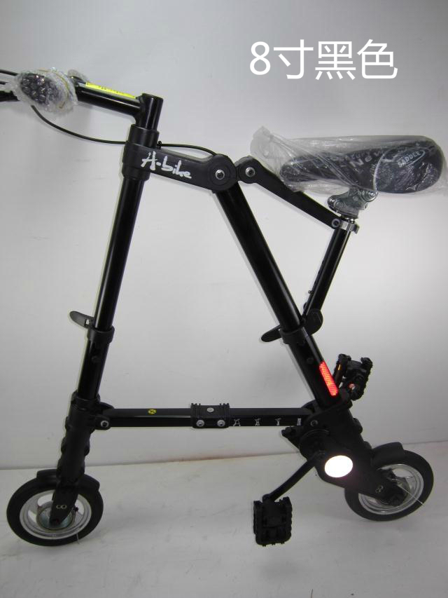 Mini Fold Bicycle Abike 8 Inch Fold Vehicle Minimum Exceed Light Bicycle Folding Bike Bicicleta Bycicle New Arrivals Bmx