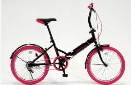 The bicycle(customizable), fashionable, traffic