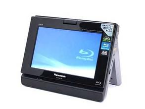 portable player (DVD with display) 2