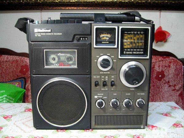 speaker and radio PBT3012