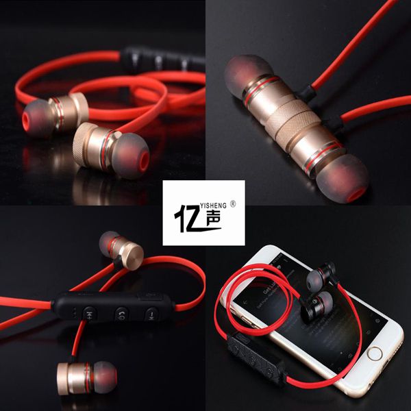 Wireless mobile Bluetooth headset, Bluetooth 4.1 ears magnetic absorption and noise reduction,headphone for mobile phones