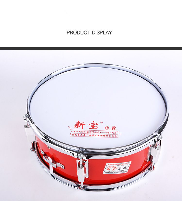 14 Inch Snare Drum Stick Team Student Stainless Steel Drum Roast Paint Instrument Hang Percussion Music Instruments Customize logo