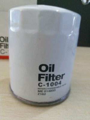 Oil Filter ME014833