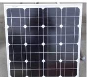 Solar panel 50W (customizable)Solar panel 50W (customizable)Solar panel 50W (customizable)