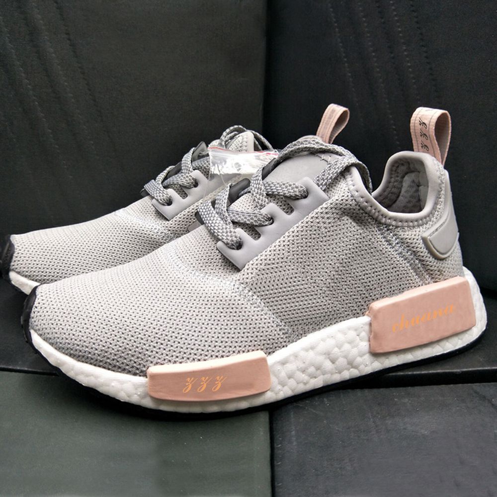 what is nmd shoes