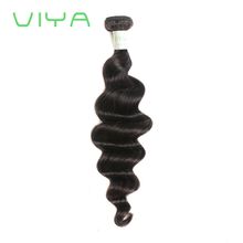 VIYA Loose Curl Brazilian Virgin Hair Weave Bundles Human Hair Extensions Natural Black 3 bundles WY901D