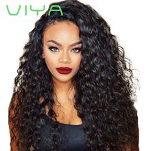 Viya Human Virgin Hair Water Wave 3pcs/lots Rosa Hair Products Brazilian Hair Extensions Bundles Deals Natural Color WY901C