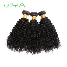 VIYA Brazilian Afro Kinky Curly Virgin Hair Bundles Human Hair Weaving Natural Color Hair Extensions WY901D