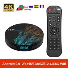 Android 9.0 HK1 MAX Mini Smart TV Box RK3328 Quad-Core 64bit Cortex-A53 Built in 2.4G 5G Support HDMI2.0 4K Media player