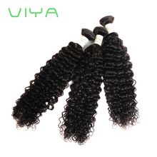 VIYA Brazilian Human Hair Wave Hair weft Virgin Curly Hair with Unprocessed Natural Black Color WY831D