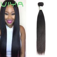 Purple Weave Human Hair Buy Purple Weave Human Hair From Chinese