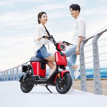 Xiaomi HIMO T1 14 Inch Electric Bicycle Bike Motorcycle 48V350W 14Ah/28Ah Max Speed 25km/h Display: LCD